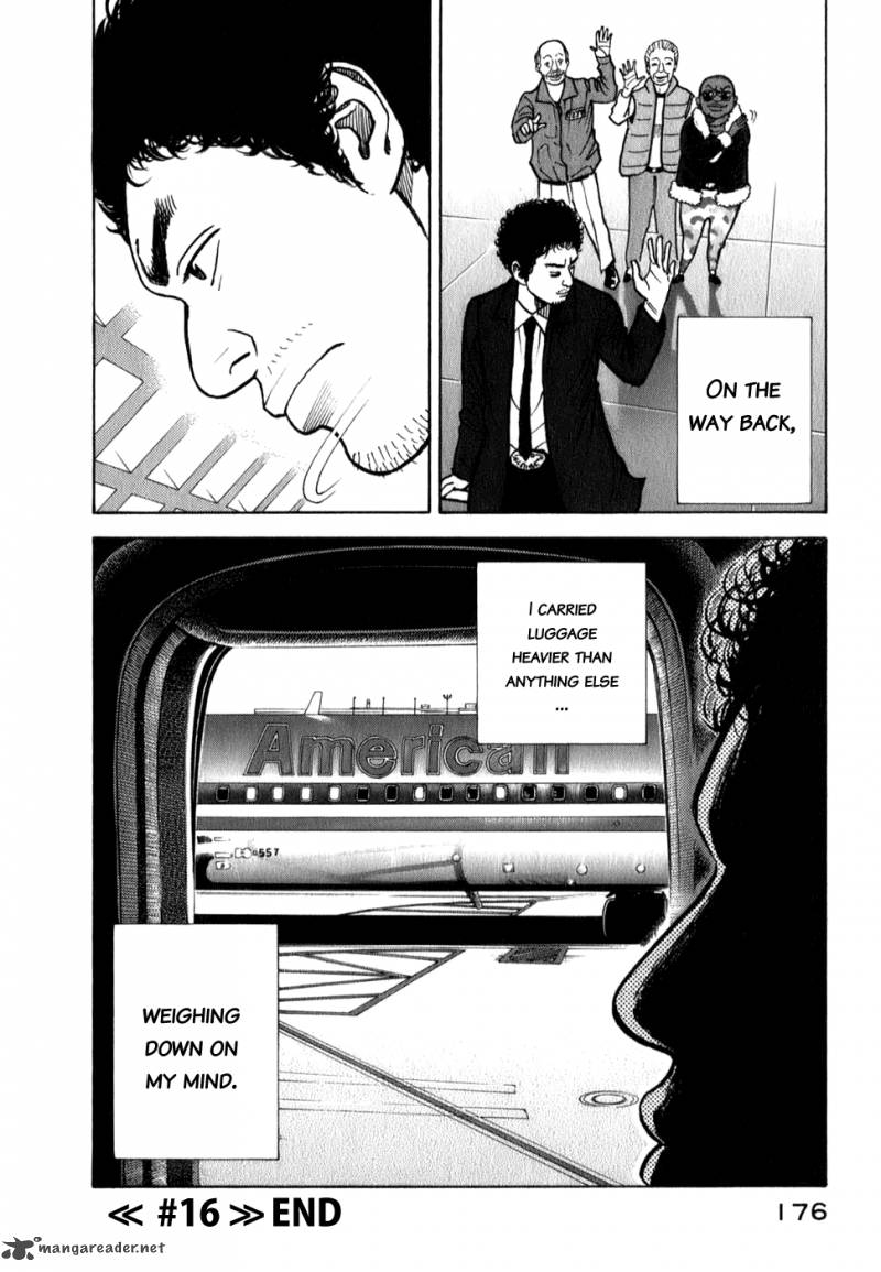 uchuu_kyoudai_16_20