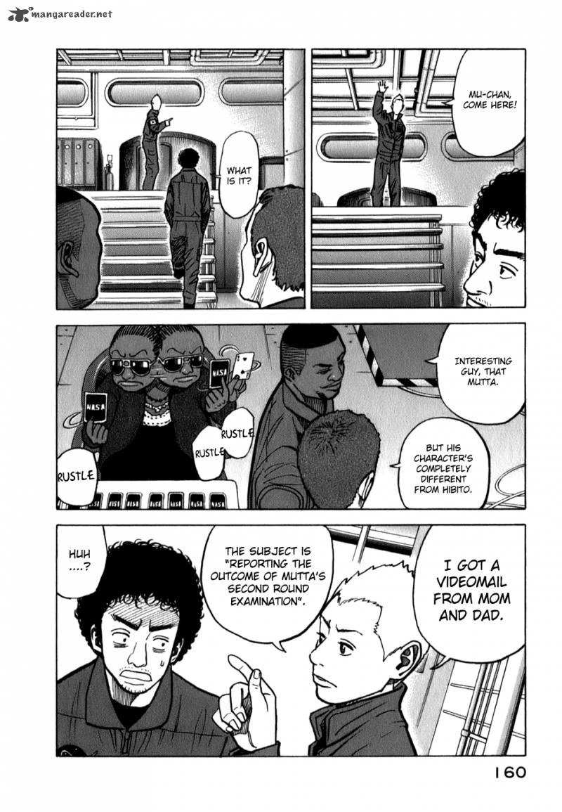 uchuu_kyoudai_16_4