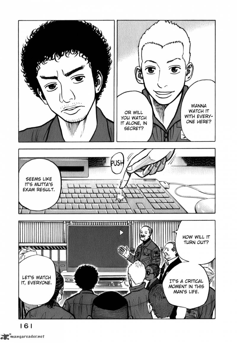 uchuu_kyoudai_16_5