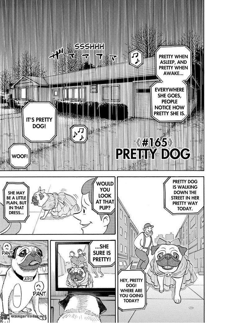 uchuu_kyoudai_165_1