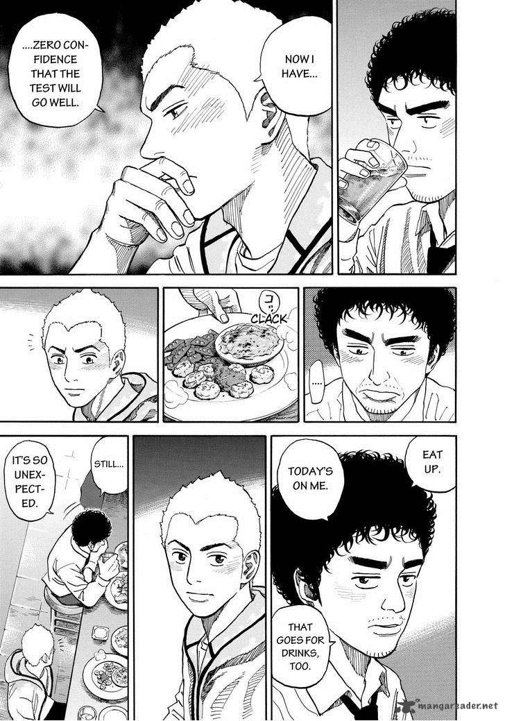 uchuu_kyoudai_165_11