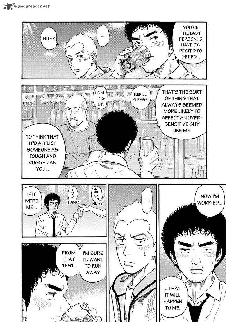 uchuu_kyoudai_165_12