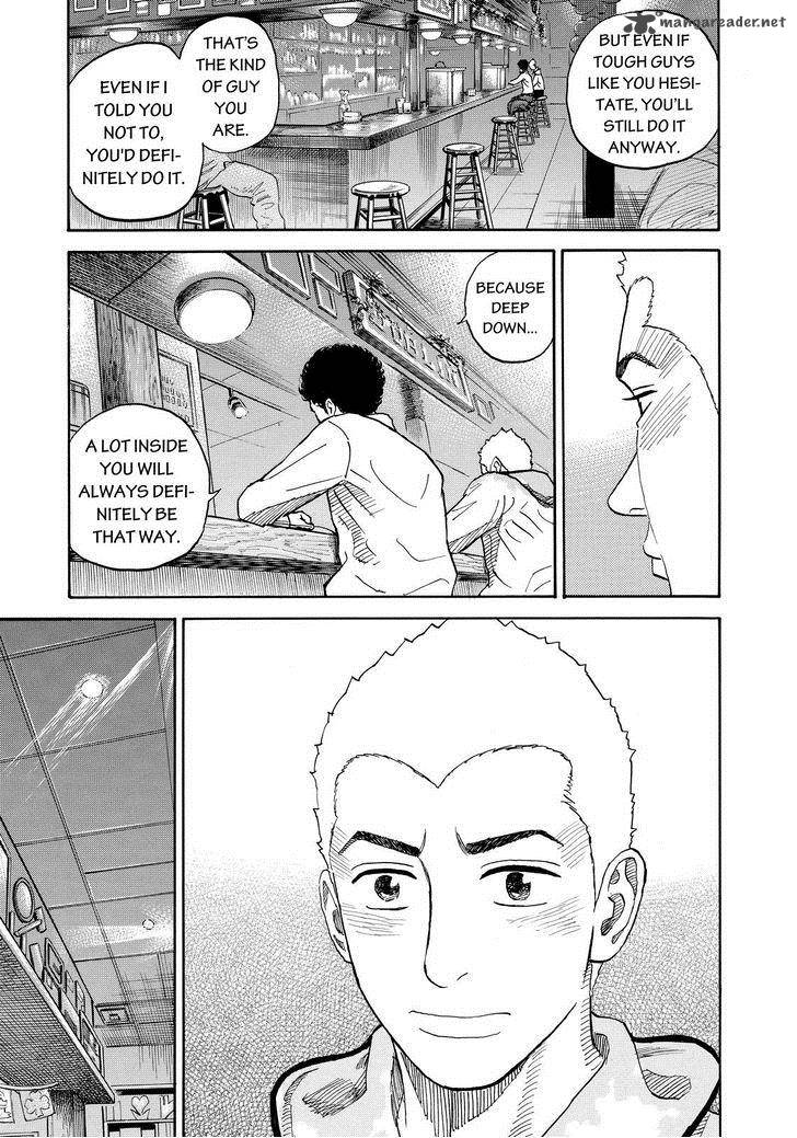 uchuu_kyoudai_165_13