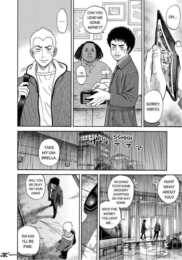uchuu_kyoudai_165_14