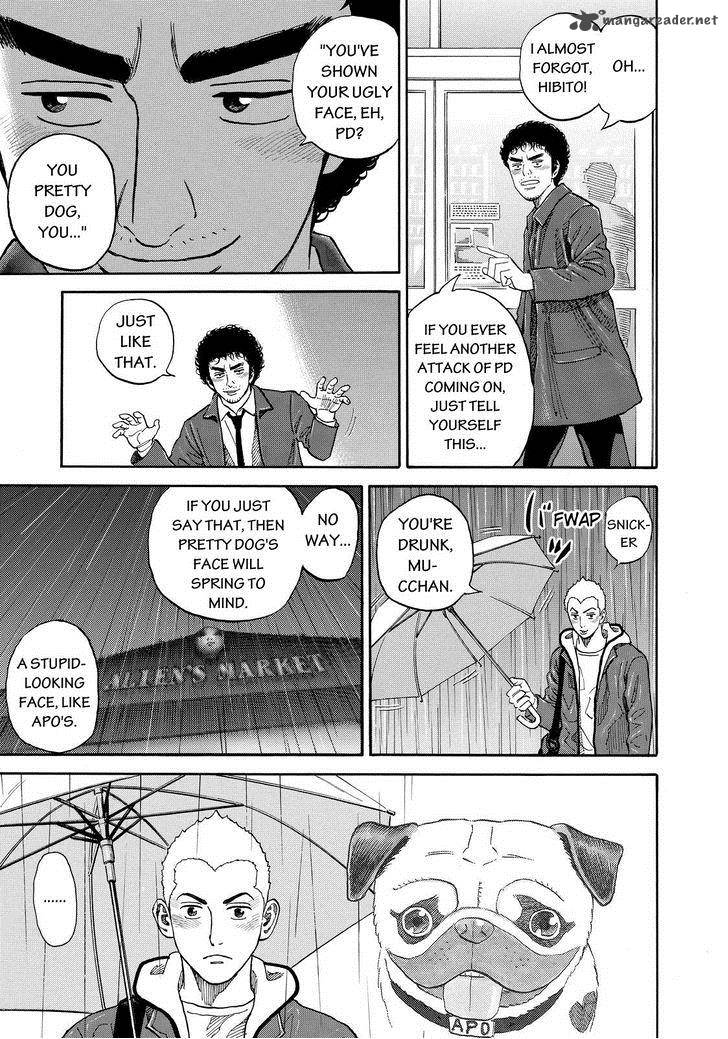 uchuu_kyoudai_165_15
