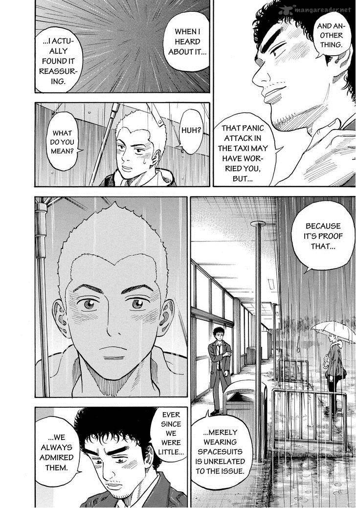 uchuu_kyoudai_165_16
