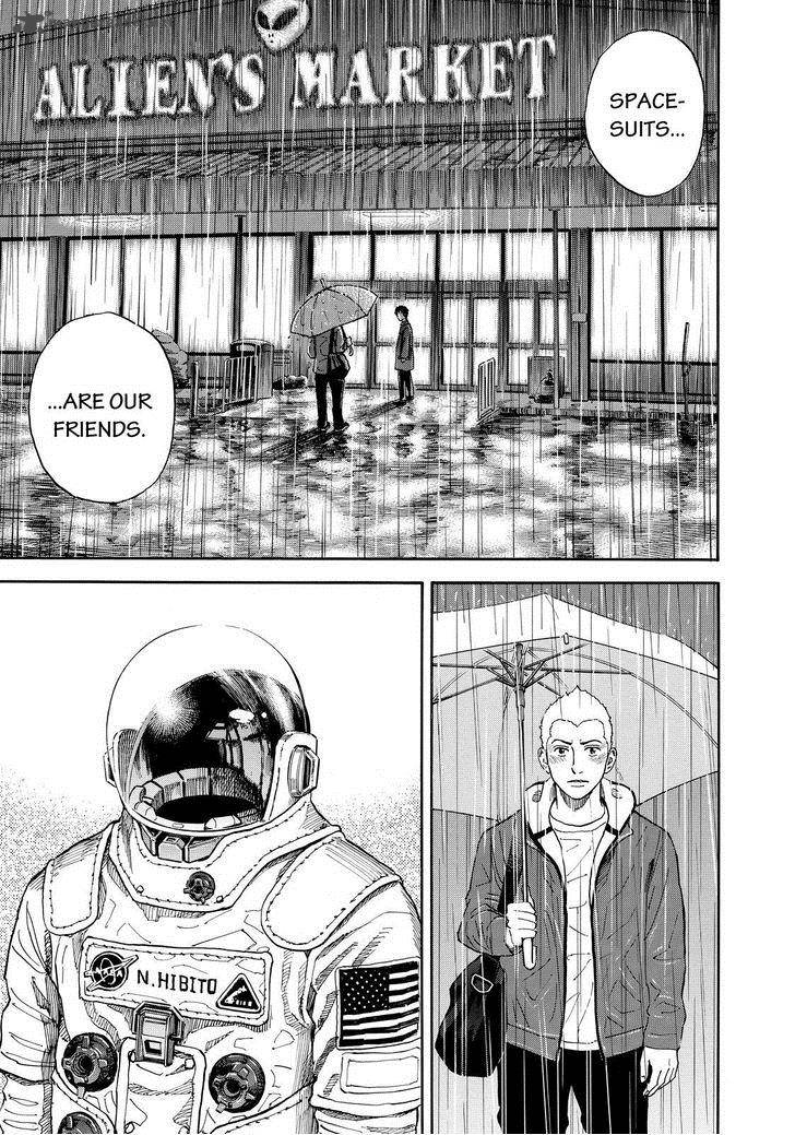uchuu_kyoudai_165_17