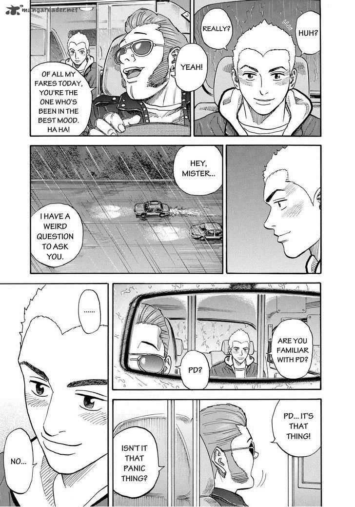 uchuu_kyoudai_165_19