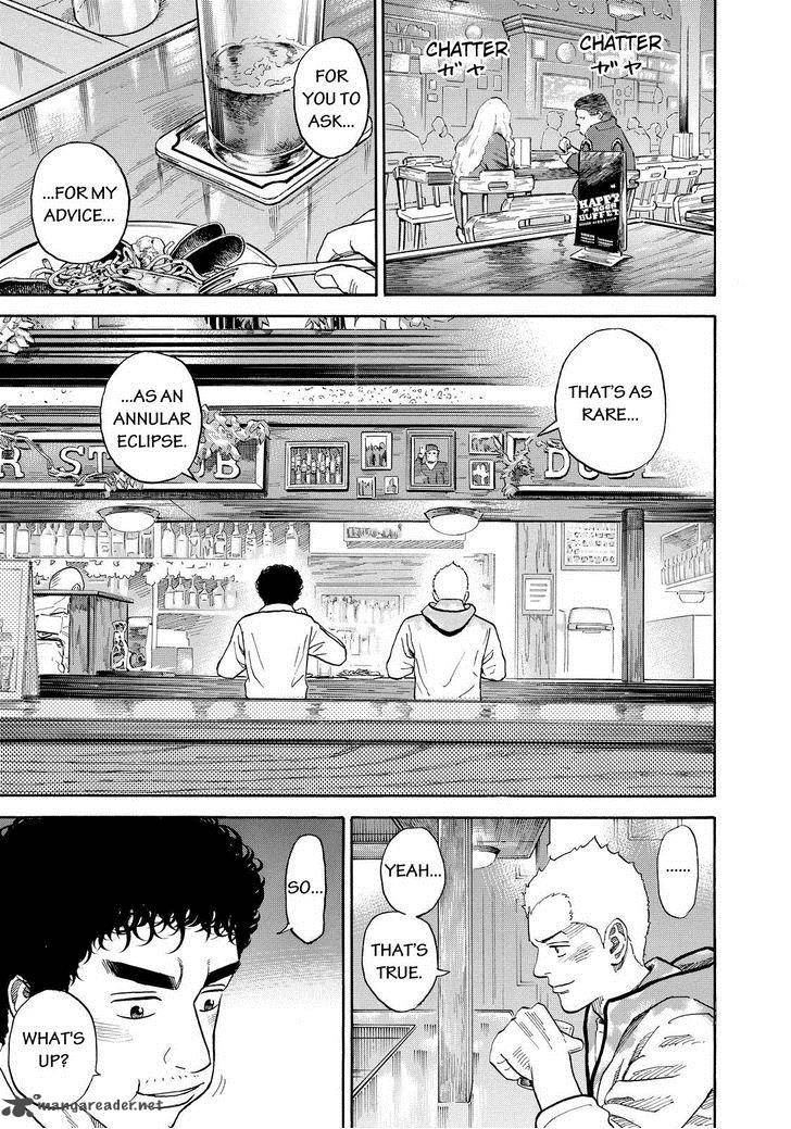 uchuu_kyoudai_165_5