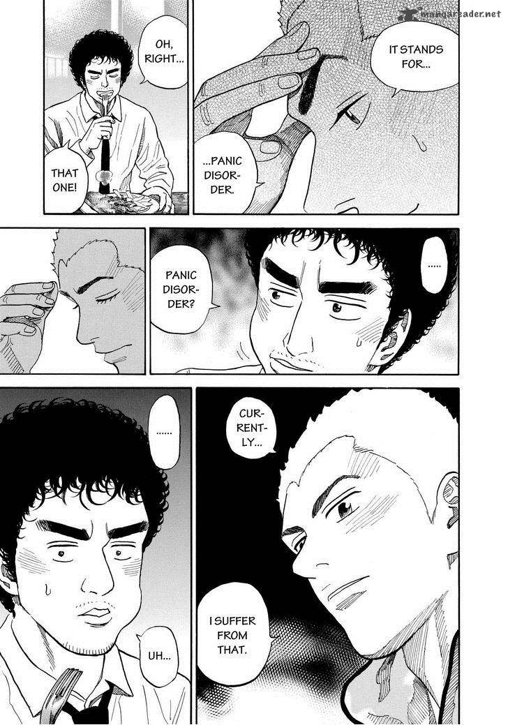 uchuu_kyoudai_165_7