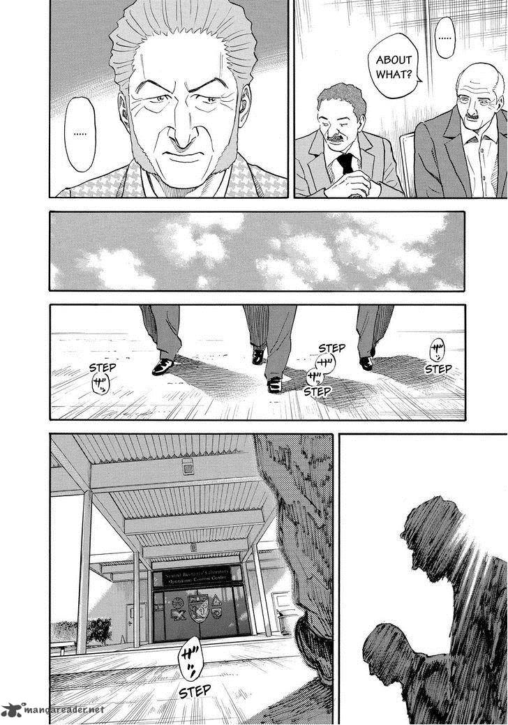 uchuu_kyoudai_169_8