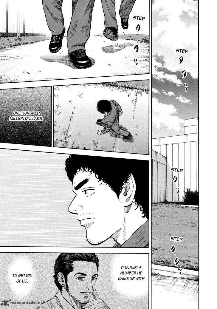 uchuu_kyoudai_199_17