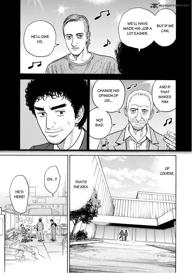 uchuu_kyoudai_199_19