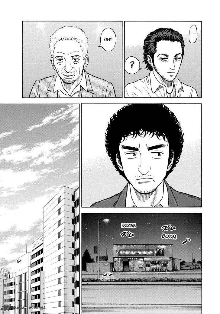 uchuu_kyoudai_199_9
