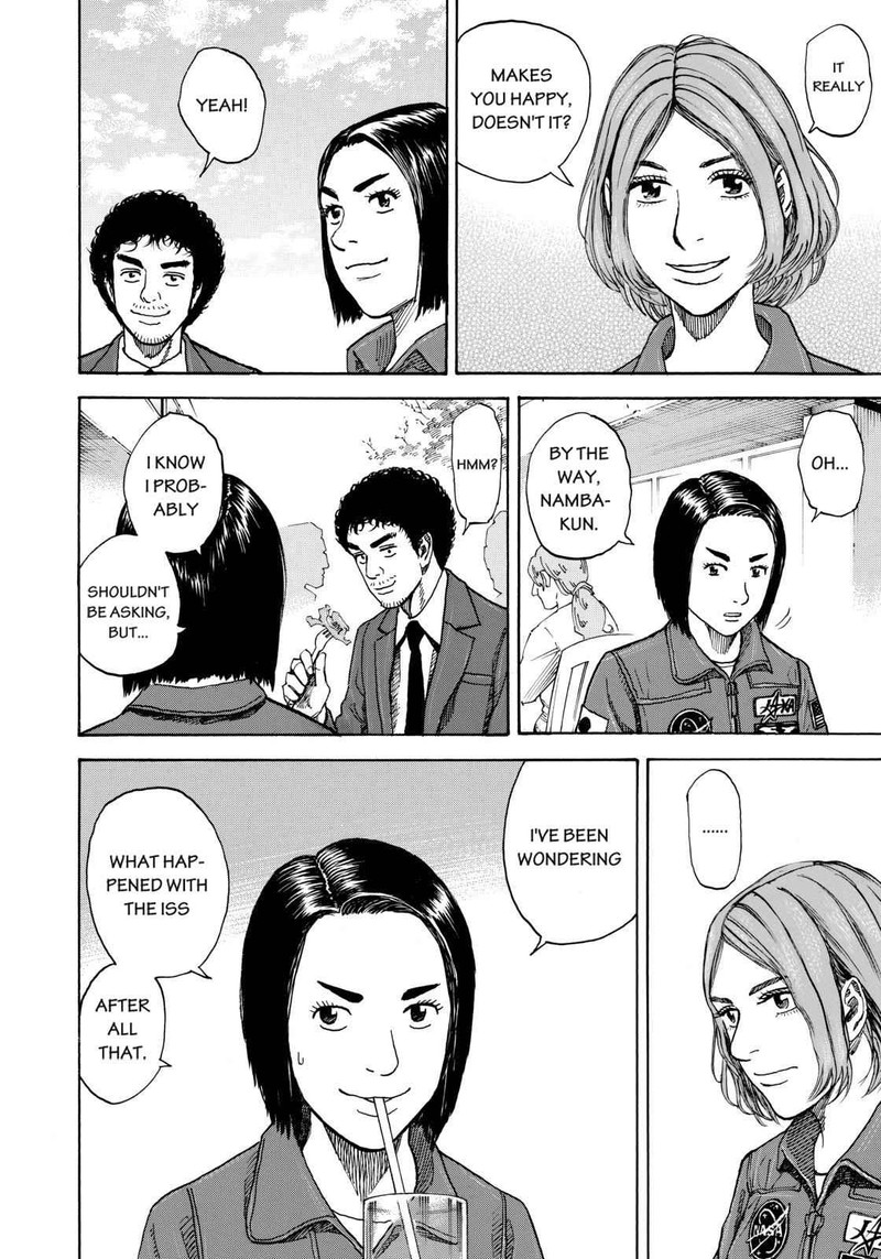 uchuu_kyoudai_212_12