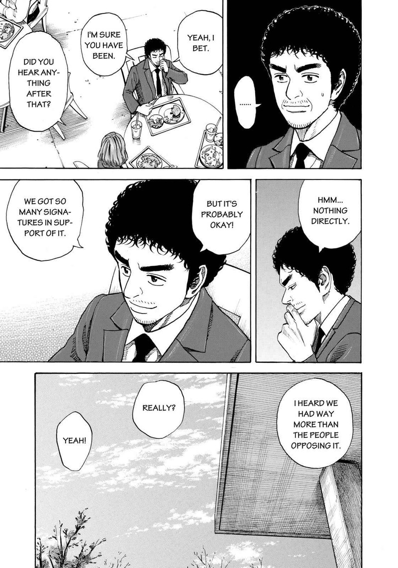 uchuu_kyoudai_212_13
