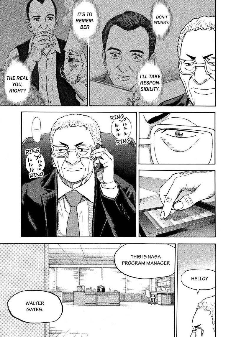 uchuu_kyoudai_212_15