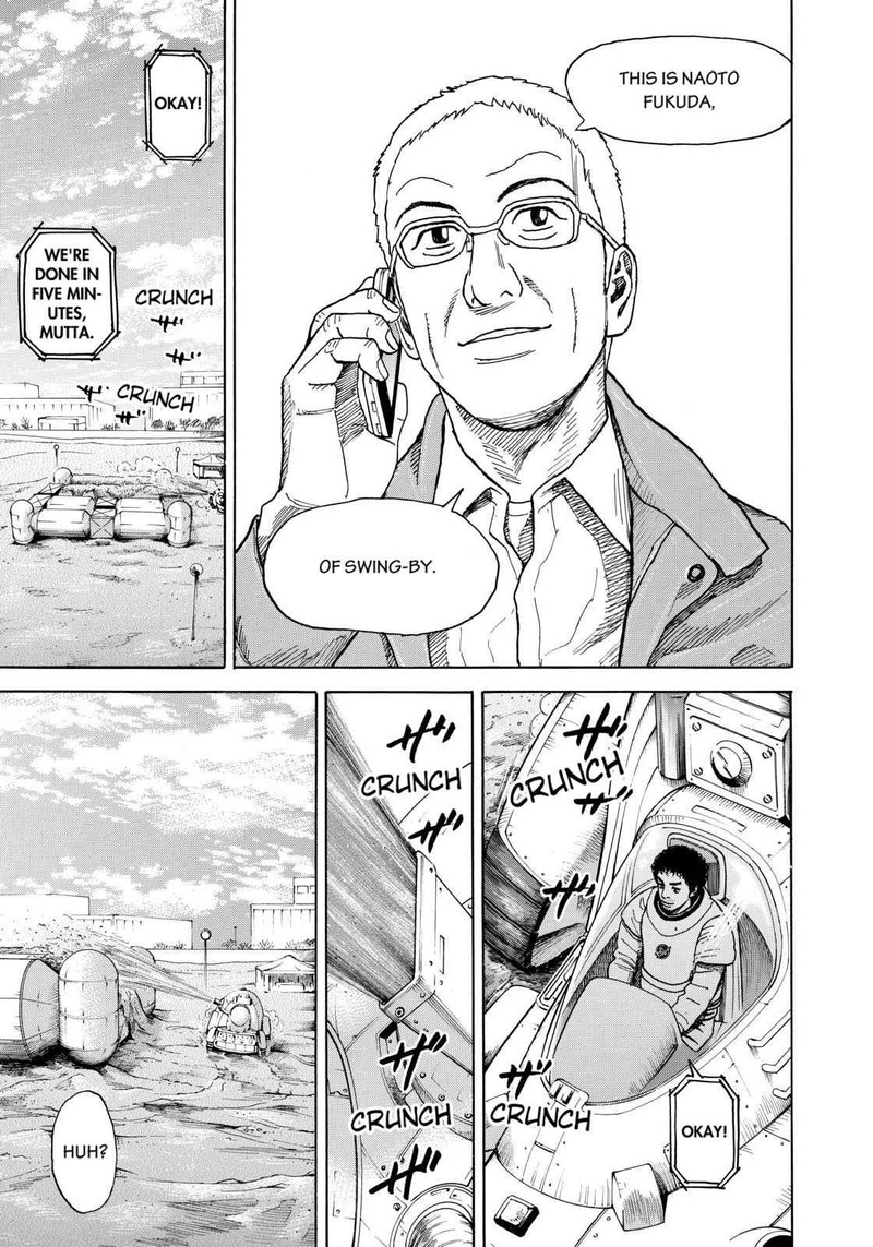 uchuu_kyoudai_212_17