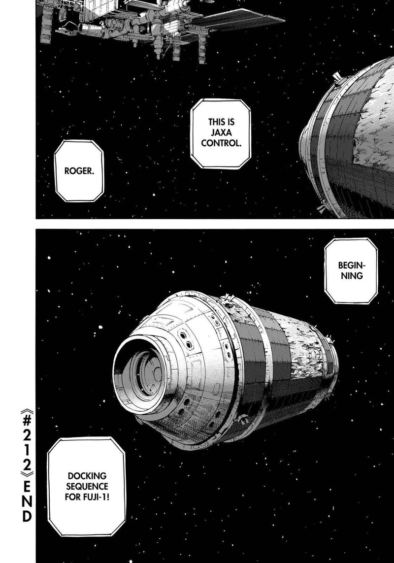 uchuu_kyoudai_212_20