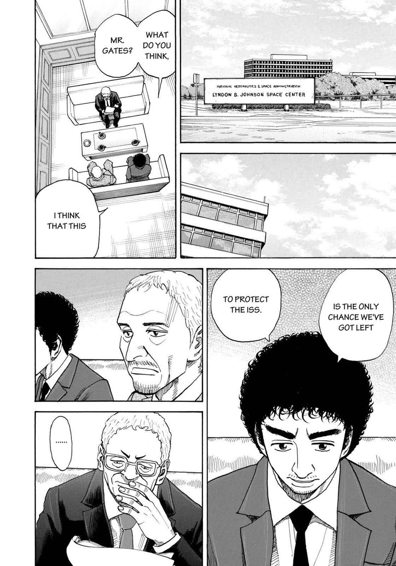 uchuu_kyoudai_212_6