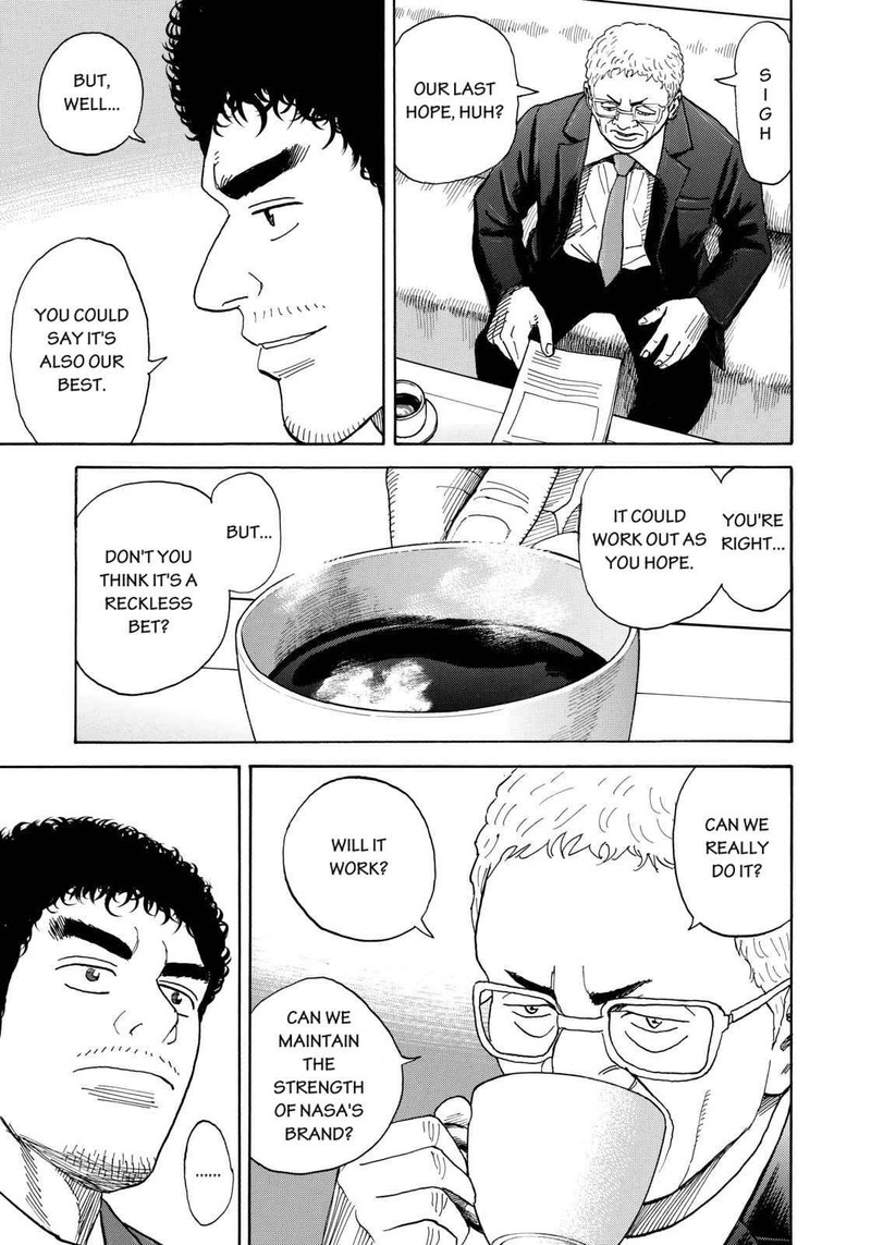 uchuu_kyoudai_212_7