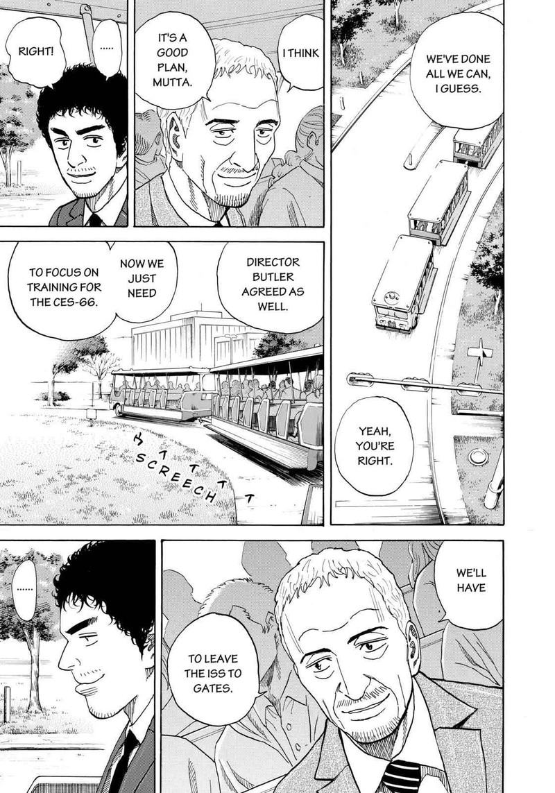 uchuu_kyoudai_212_9