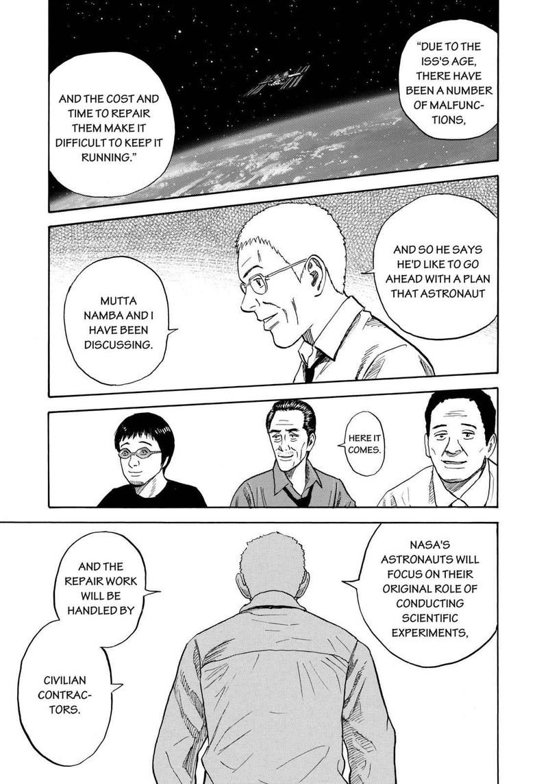 uchuu_kyoudai_213_19