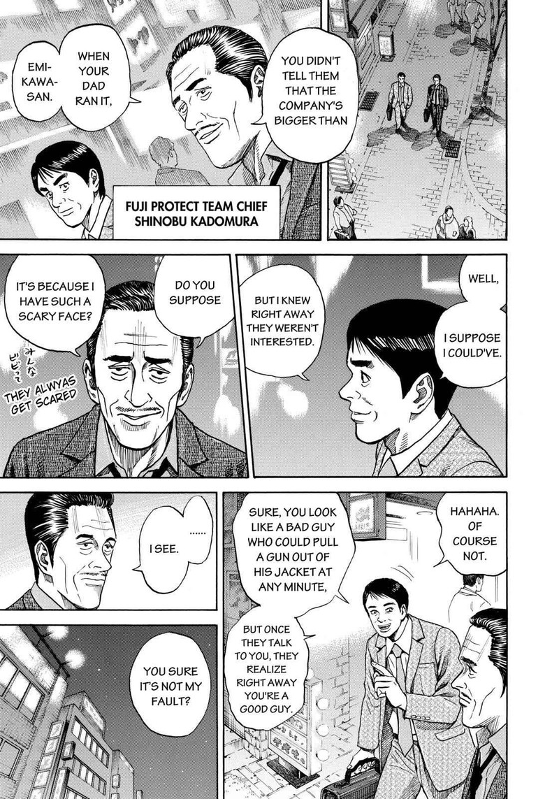 uchuu_kyoudai_213_3