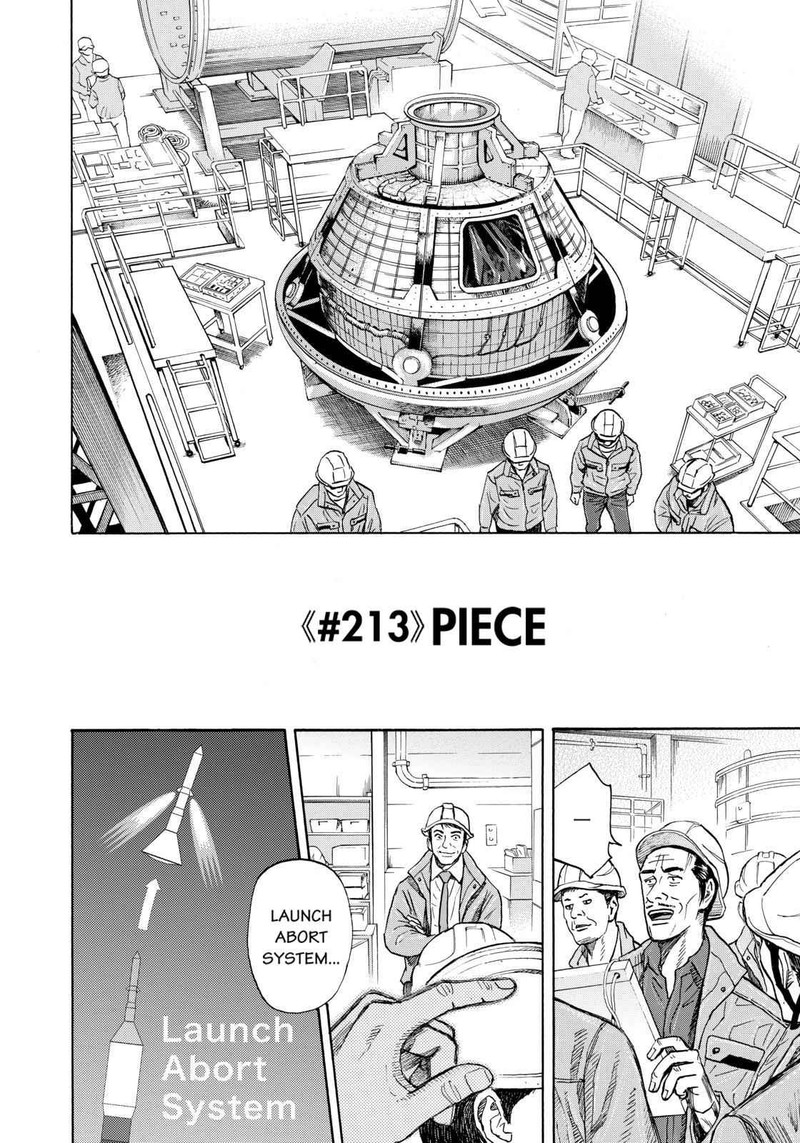 uchuu_kyoudai_213_4