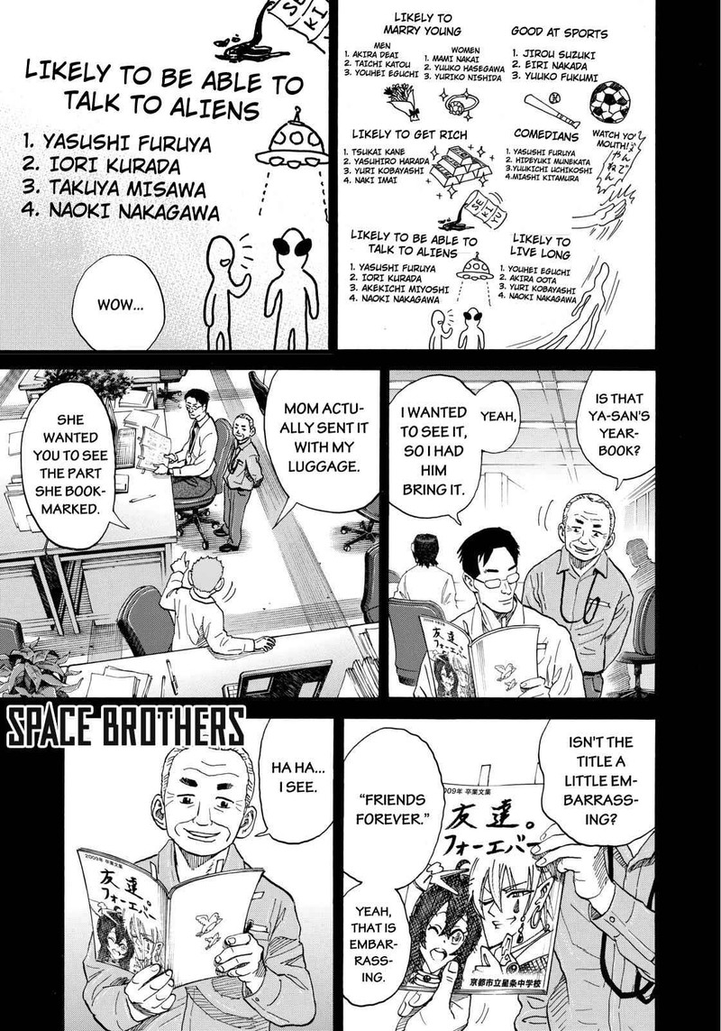 uchuu_kyoudai_215_1