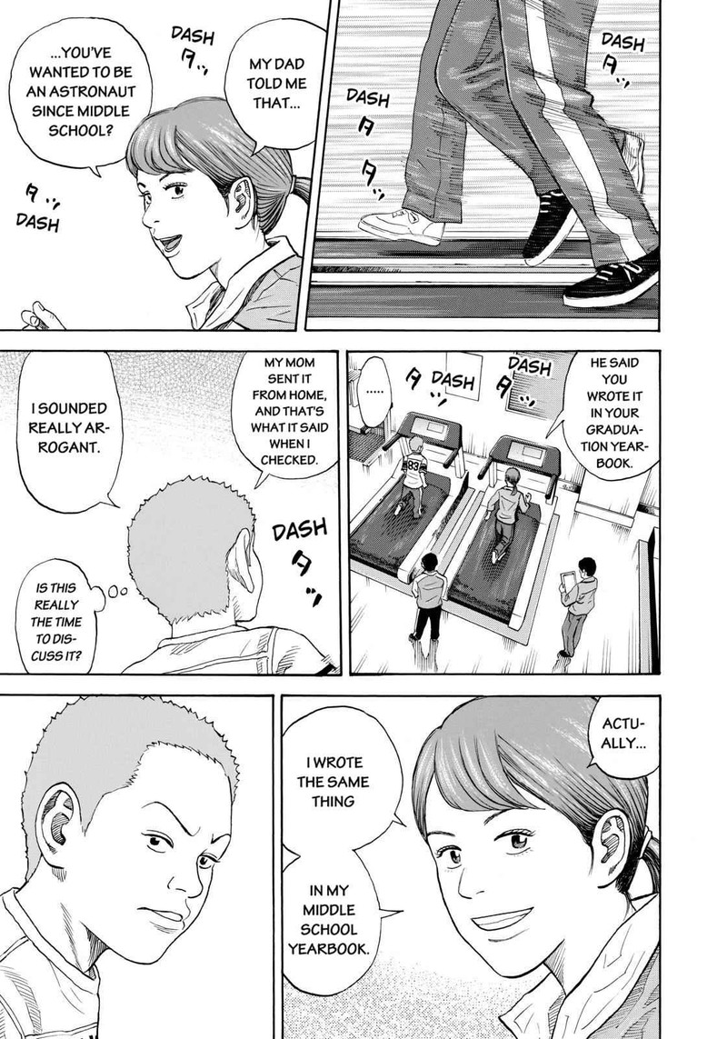 uchuu_kyoudai_215_13