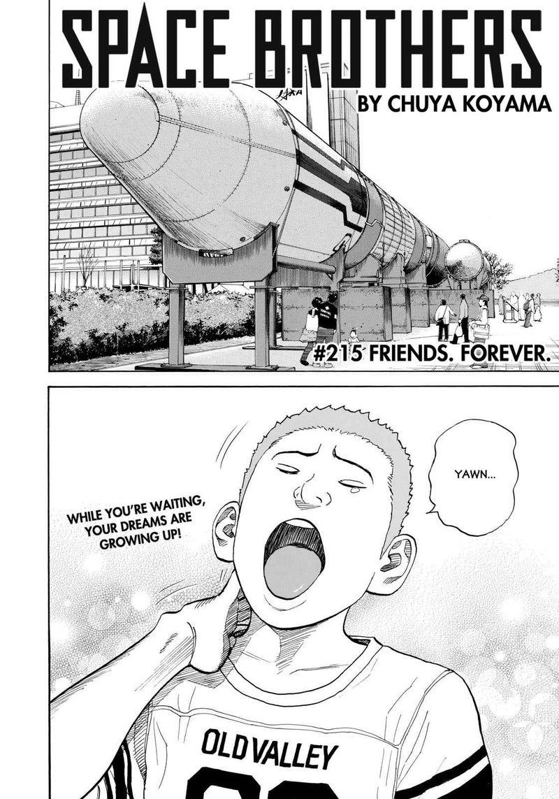 uchuu_kyoudai_215_4