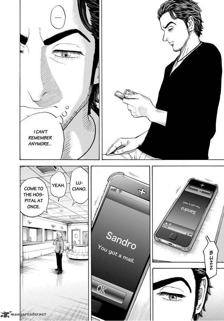 uchuu_kyoudai_226_18