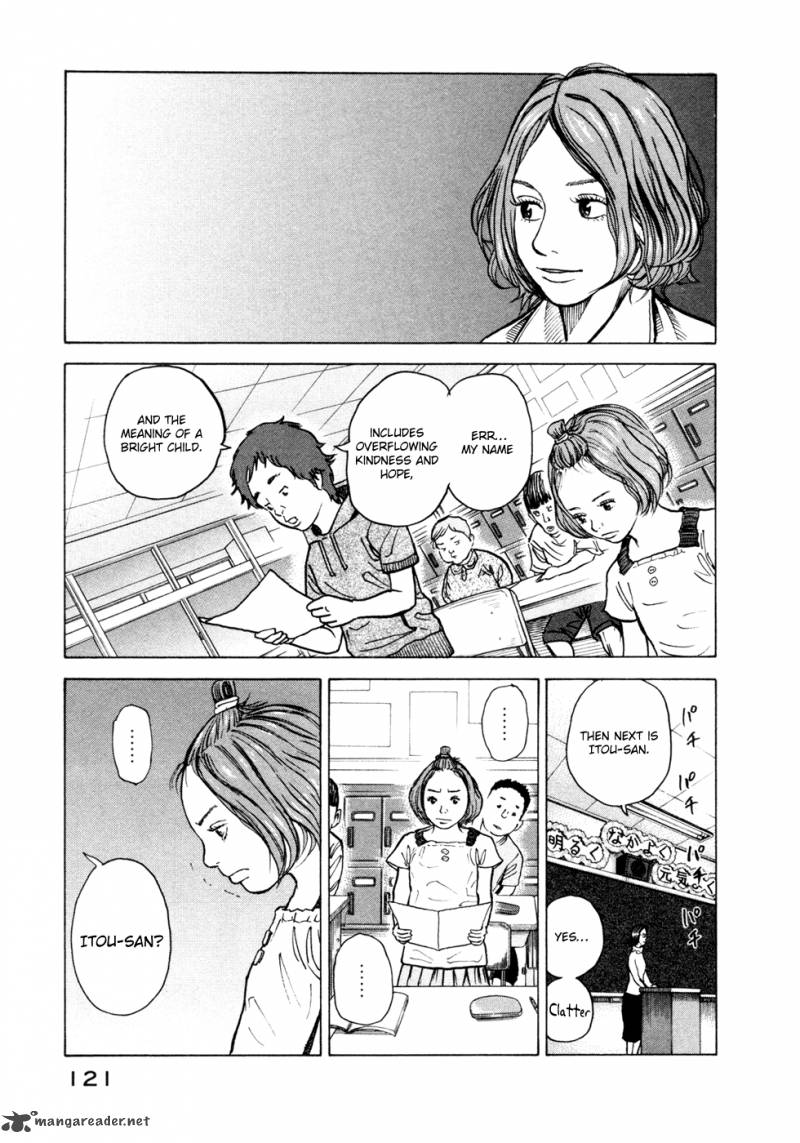 uchuu_kyoudai_24_16