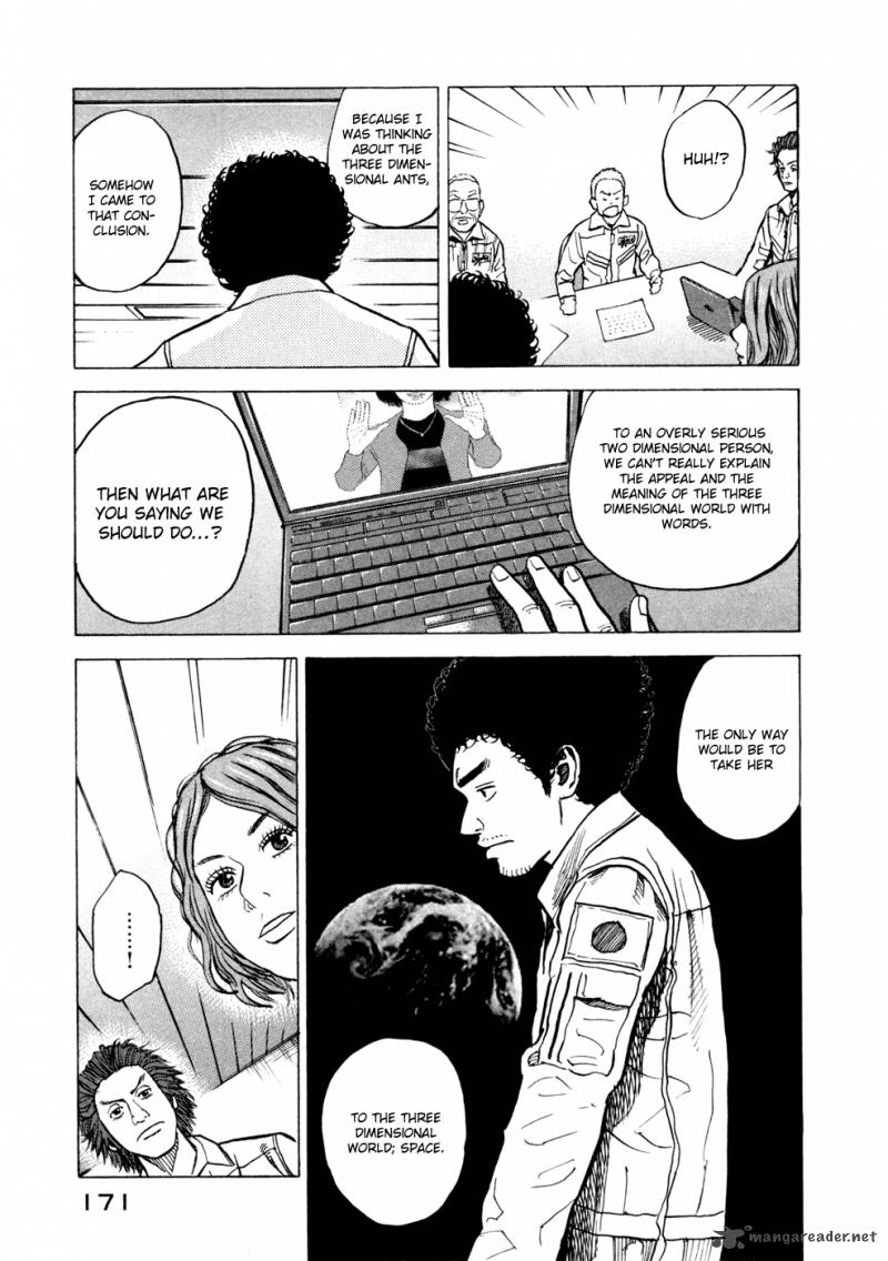 uchuu_kyoudai_26_20