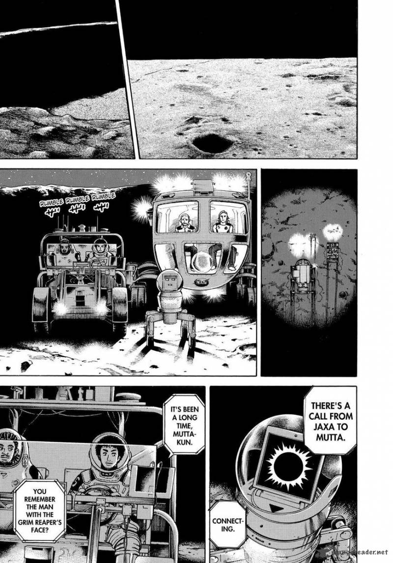 uchuu_kyoudai_261_15