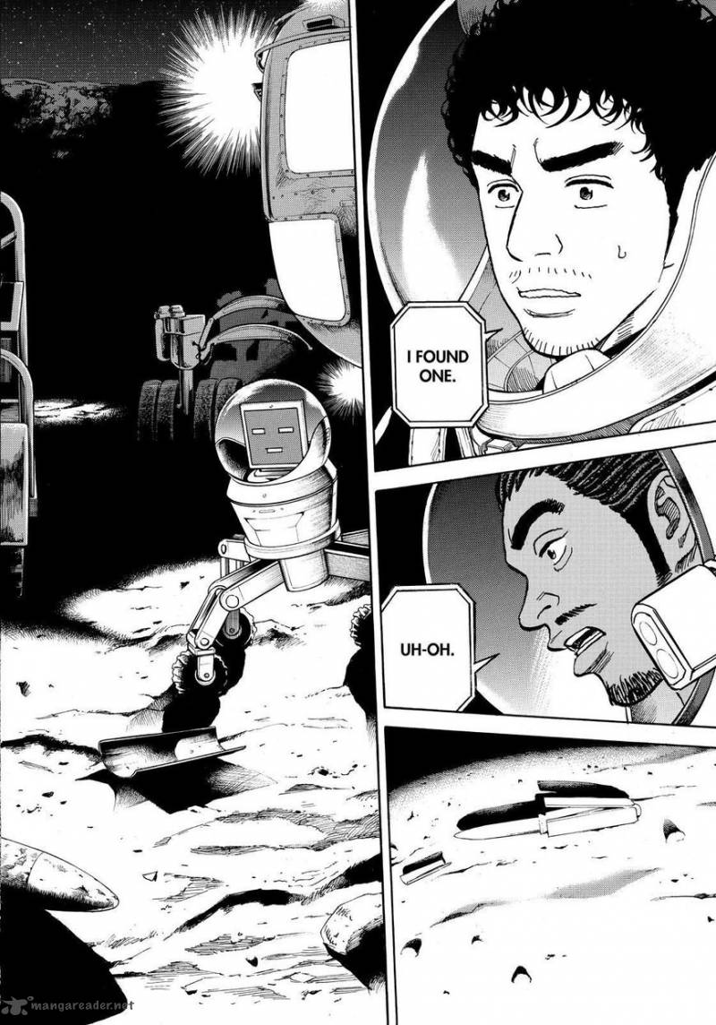uchuu_kyoudai_261_18