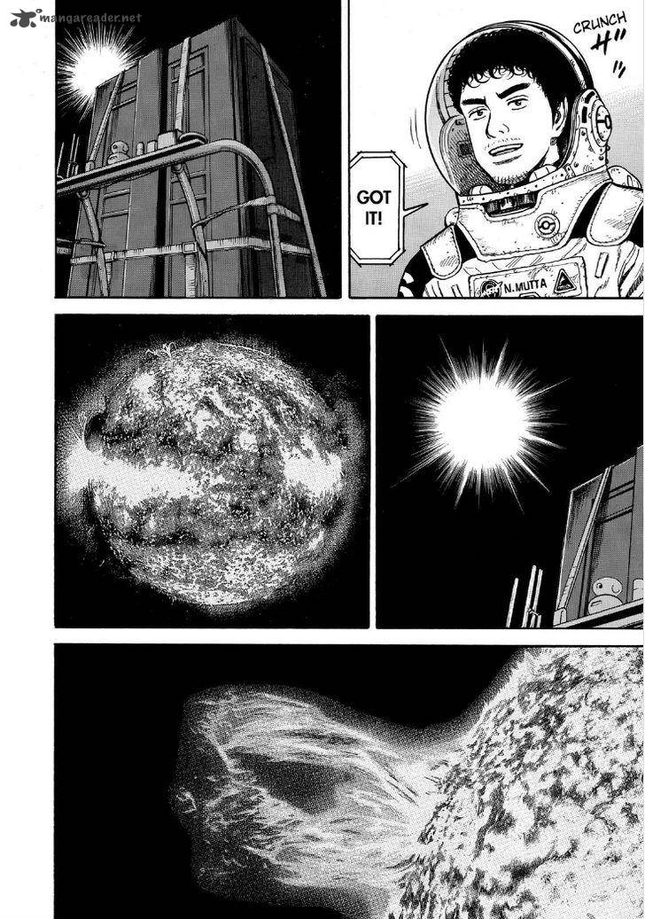 uchuu_kyoudai_272_12