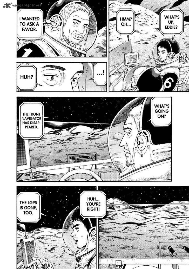 uchuu_kyoudai_272_14