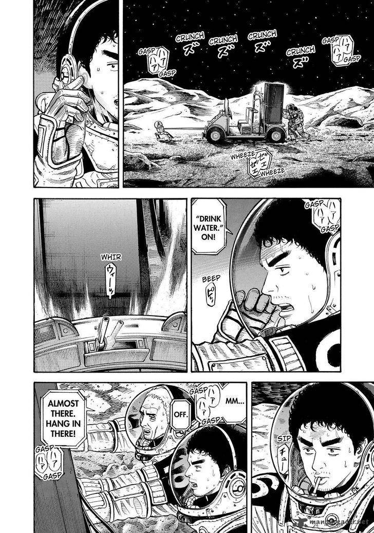 uchuu_kyoudai_274_16