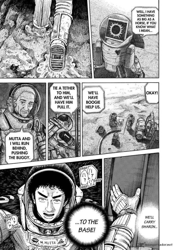 uchuu_kyoudai_274_3