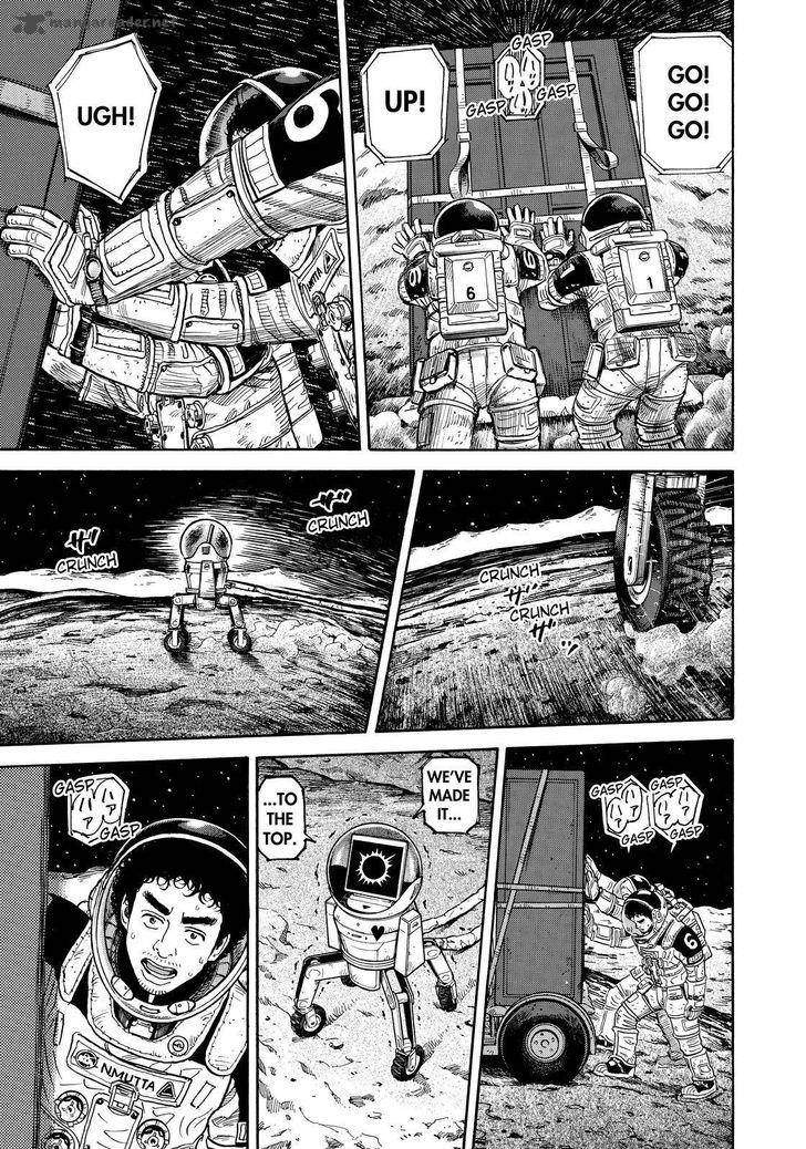 uchuu_kyoudai_274_7