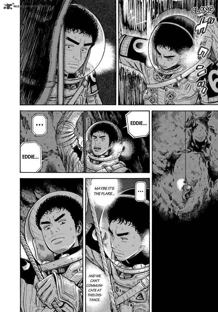 uchuu_kyoudai_275_14