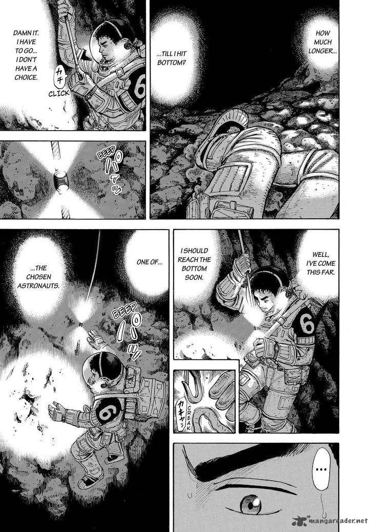 uchuu_kyoudai_275_15