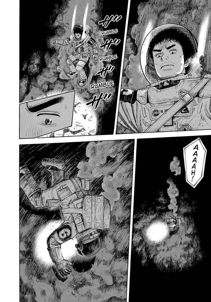 uchuu_kyoudai_275_16