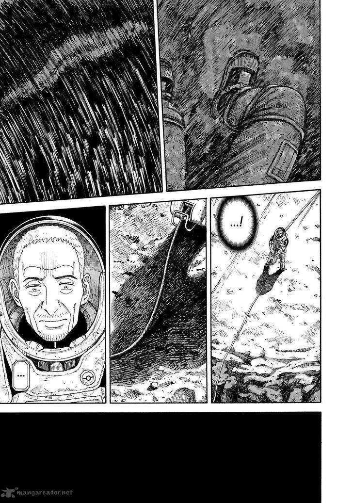 uchuu_kyoudai_275_17