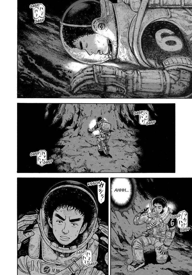 uchuu_kyoudai_275_18