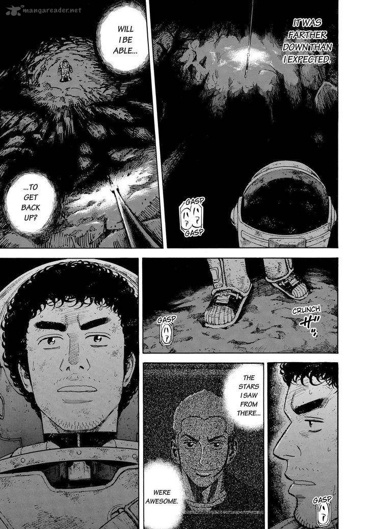 uchuu_kyoudai_275_19