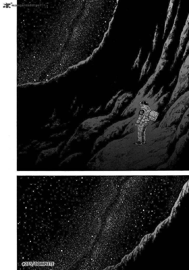uchuu_kyoudai_275_20
