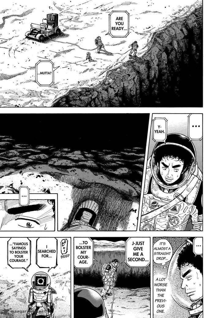 uchuu_kyoudai_275_3